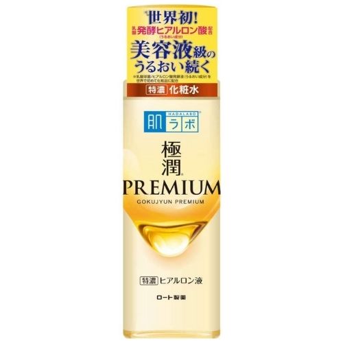 15 Best Japanese Facial Moisturizers For Your Skin Type 2