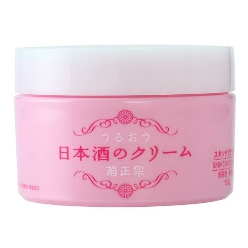 best Japanese moisturizer