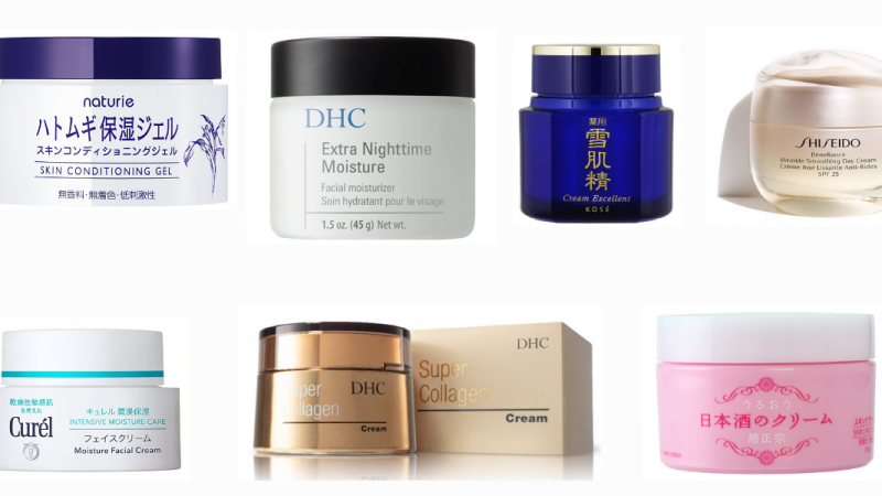 15 Best Japanese Facial Moisturizer For Your Skin Type