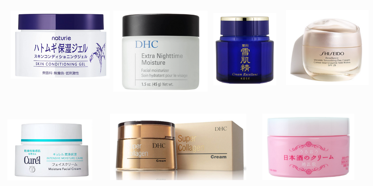 15 Best Japanese Facial Moisturizers For Your Skin Type 2 best Japanese facial moisturizer